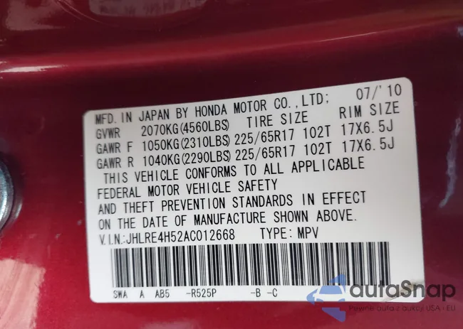 JHLRE4H52AC012668: 42893264