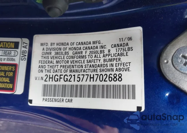 2HGFG21577H702688: 42893459