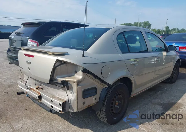 1G1AT58H697185445: 42894348