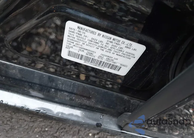 JN1CV6AR8BM350053: 42895313