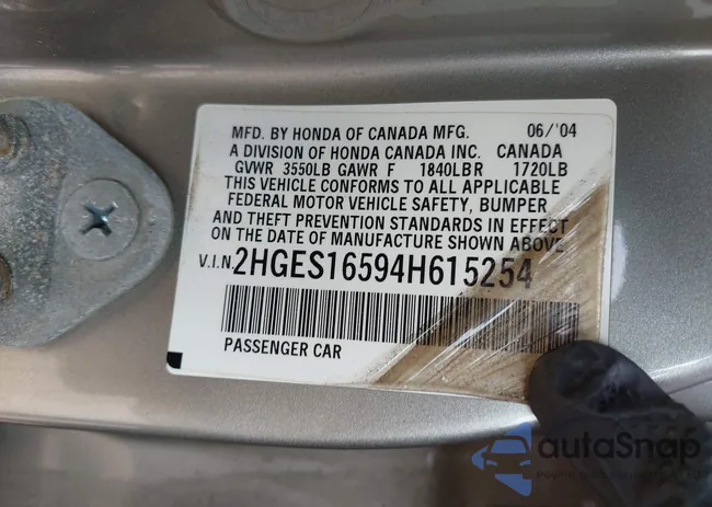 2HGES16594H615254: 42896730