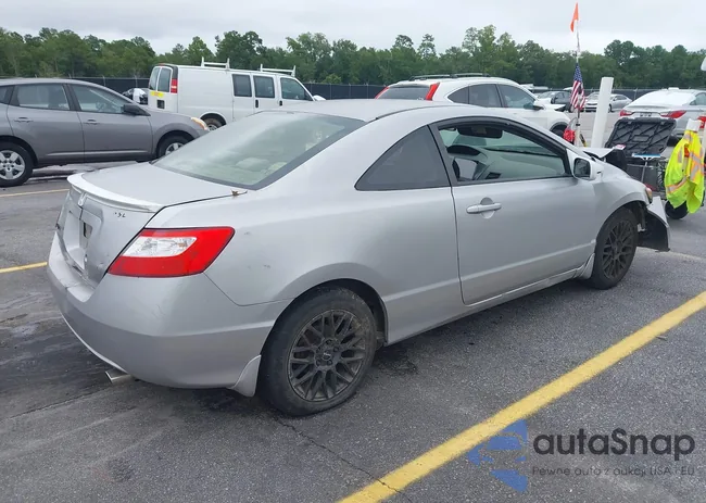 2HGFG12618H548353: 42898199