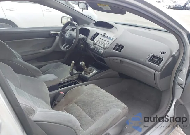 2HGFG11657H550834: 42899808