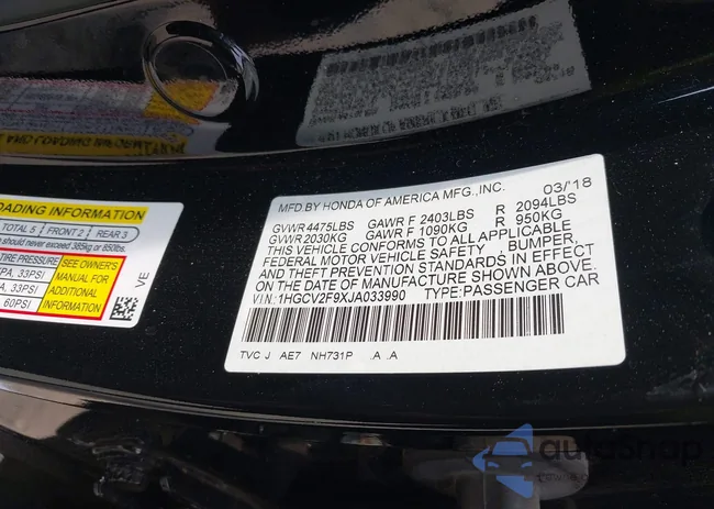 1HGCV2F9XJA033990: 42901257