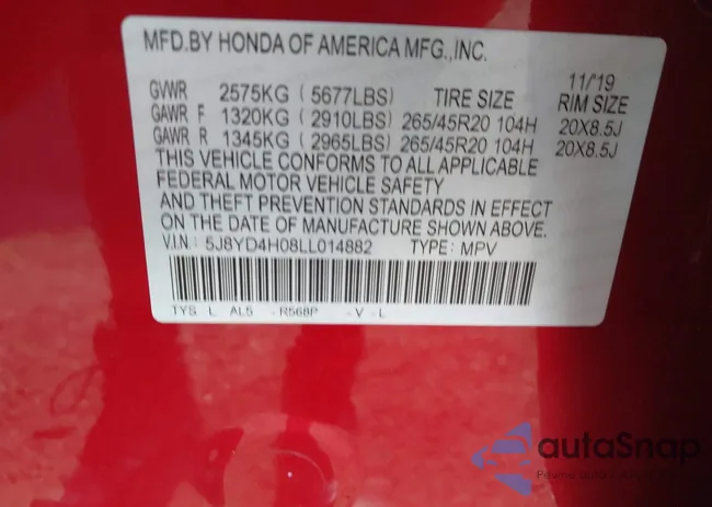 5J8YD4H08LL014882: 42902212