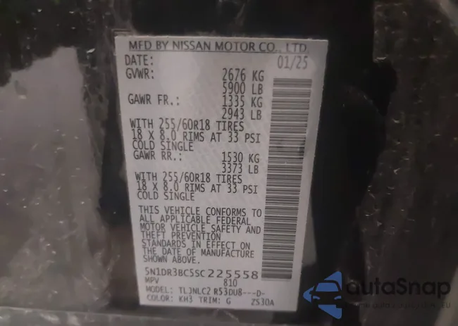 5N1DR3BC5SC225558: 42901451