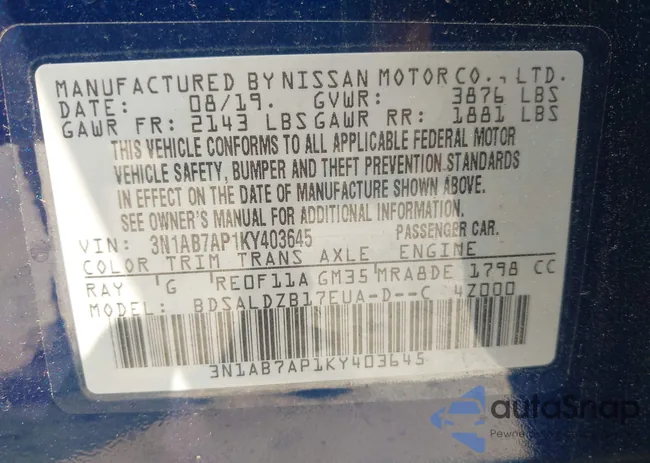 3N1AB7AP1KY403645: 42902682