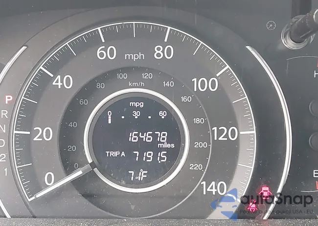 2HKRM4H55CH606212: 42903544