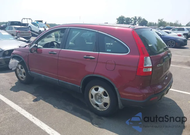 5J6RE48359L067150: 42905070