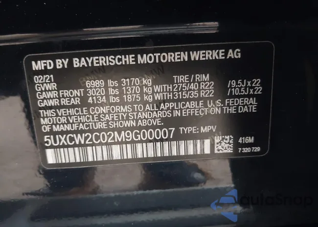 5UXCW2C02M9G00007: 43905051