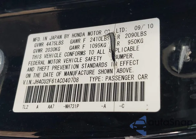 JH4CU2F61AC040708: 43905116