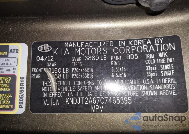 KNDJT2A67C7465395: 43905157