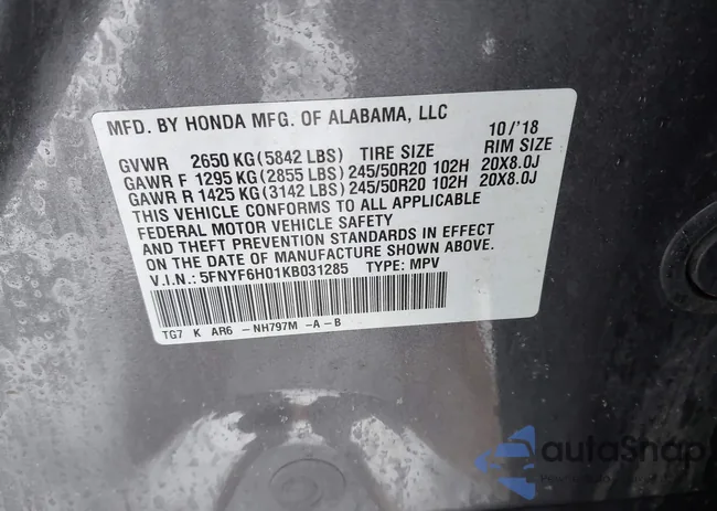 5FNYF6H01KB031285: 43914893