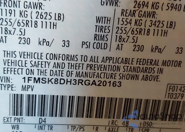 1FMSK8DH3RGA20163: 43917686