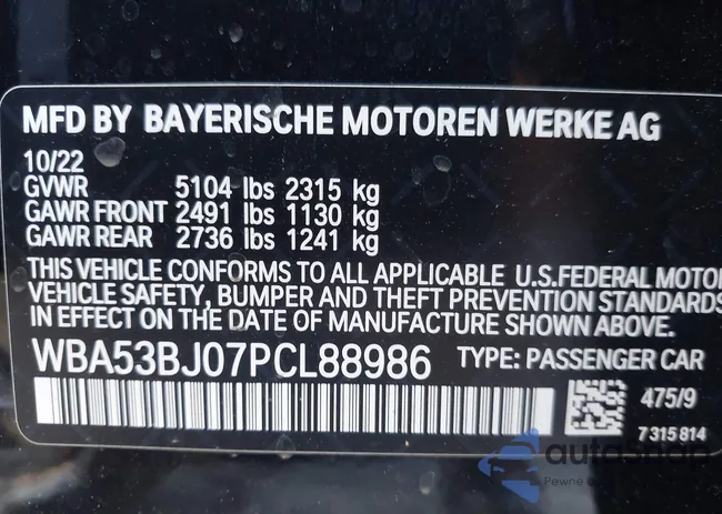 WBA53BJ07PCL88986: 43920205