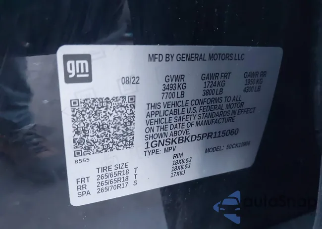 1GNSKBKD5PR115060: 43921324