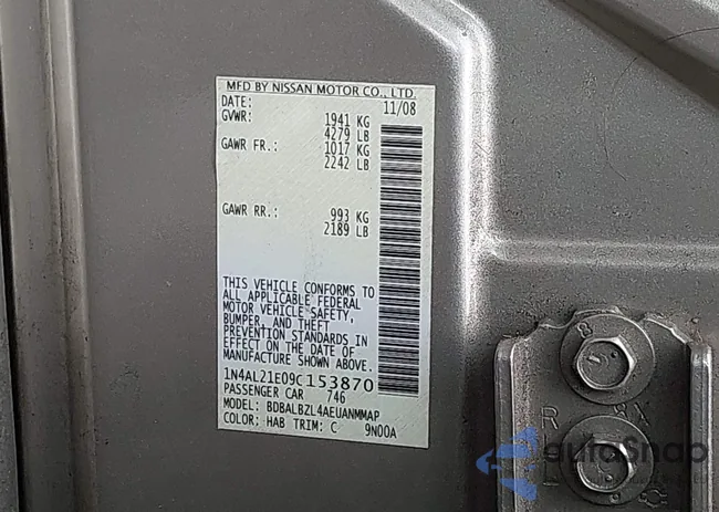 1N4AL21E09C153870: 43923536