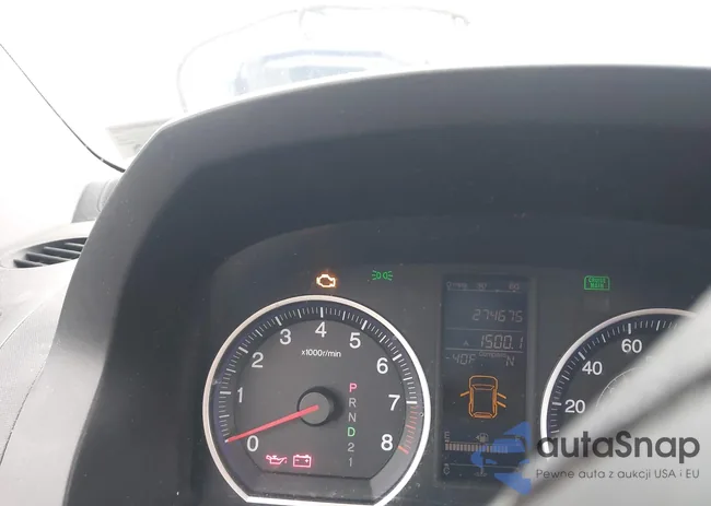 5J6RE4H54AL004112: 43924527