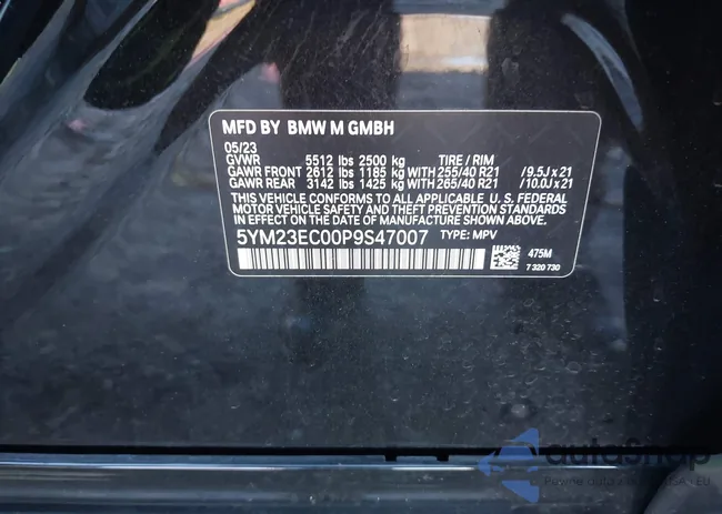 5YM23EC00P9S47007: 43925962