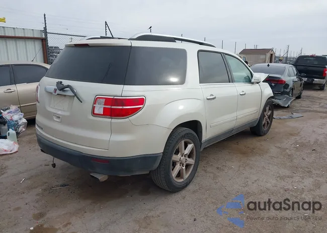 5GZER33717J125257: 43928063