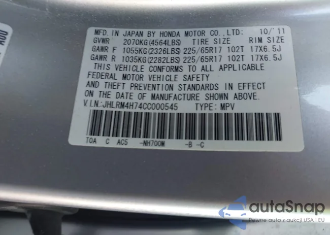 JHLRM4H74CC000545: 43929064