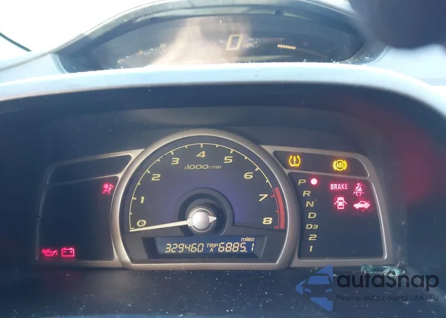 2HGFA1F51BH550341: 43930847