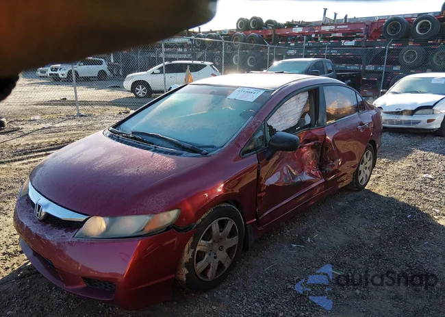 2HGFA1F51BH550341: 43930847