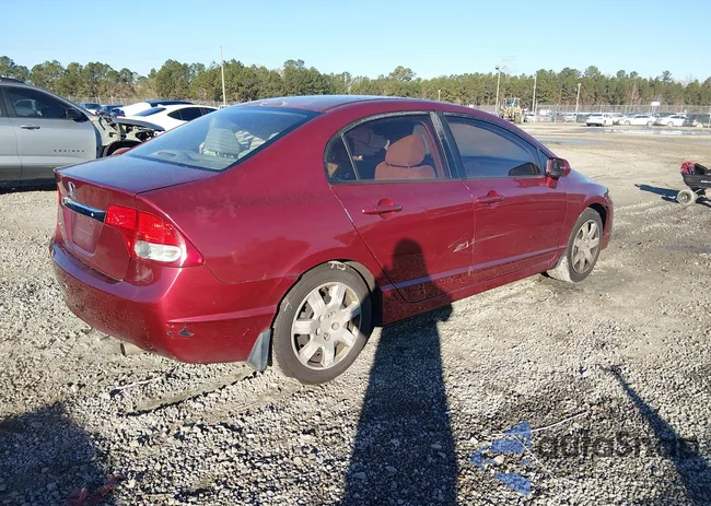 2HGFA1F51BH550341: 43930847