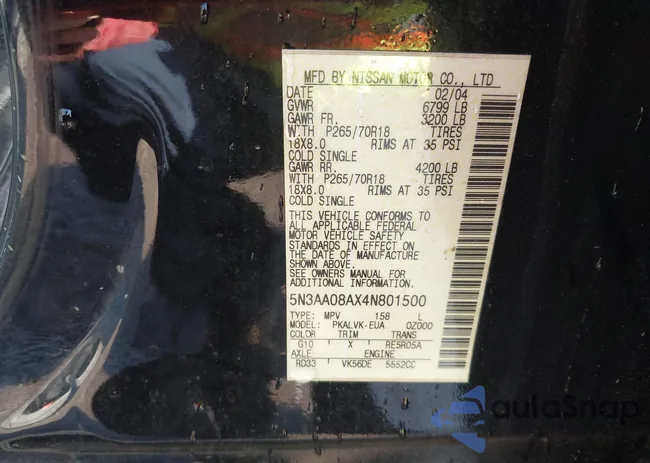 5N3AA08AX4N801500: 43933982