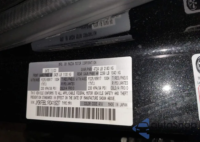 JM3KFBBL1R0418937: 43933504