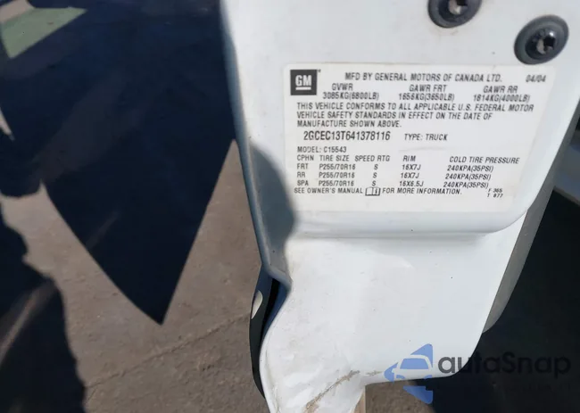 2GCEC13T641378116: 43940008