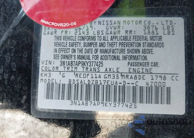 3N1AB7AP9KY377425: 43939531