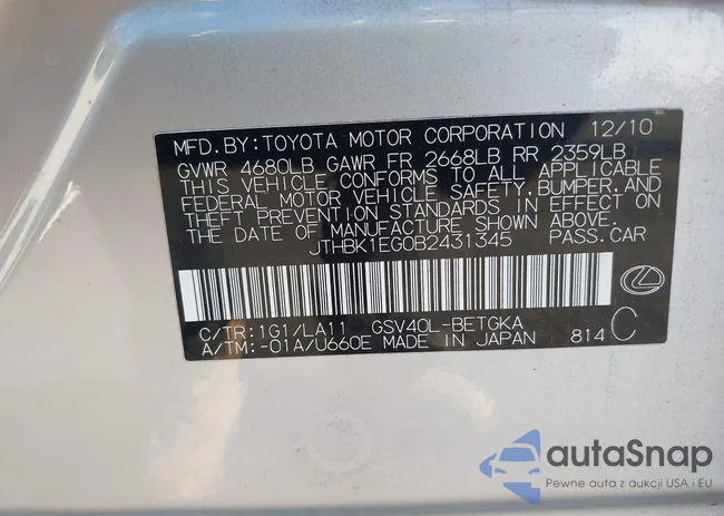 JTHBK1EG0B2431345: 43940985