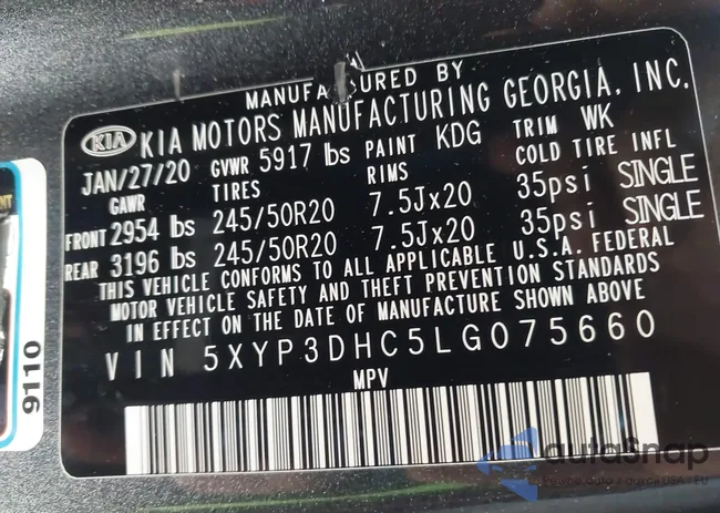 5XYP3DHC5LG075660: 43940553