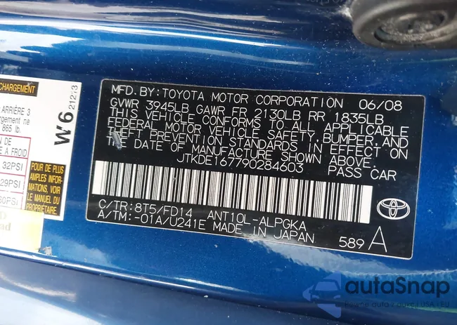 JTKDE167790284603: 43941806