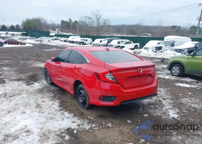 2HGFC2F70JH598557: 43943243