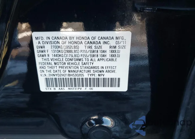 2HNYD2H21BH530205: 43942563