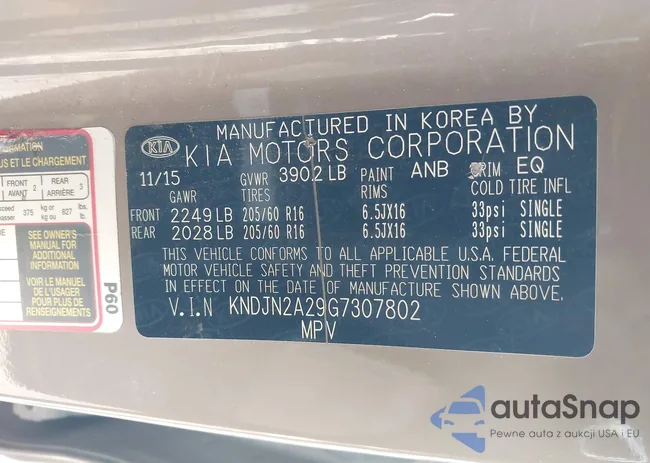 KNDJN2A29G7307802: 43943442