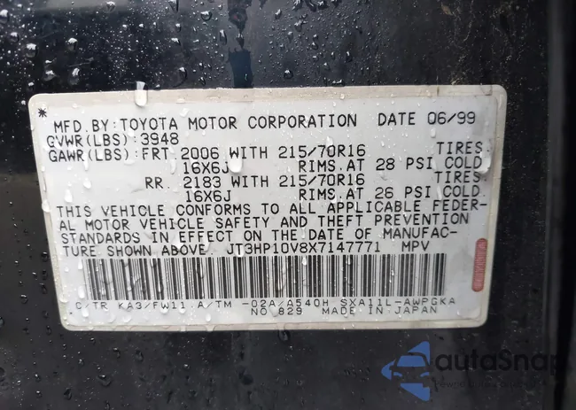 JT3HP10V8X7147771: 43943474