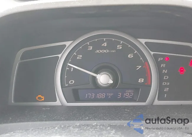 2HGFG12638H531974: 43944885