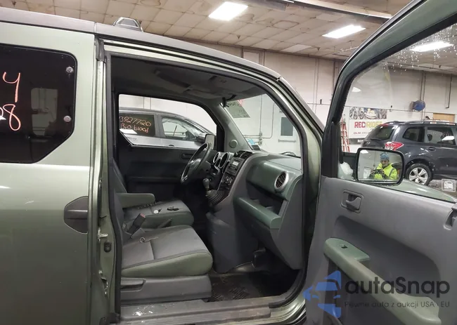 5J6YH275X3L046120: 43945008