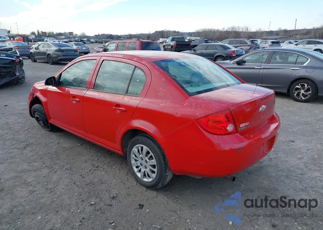 1G1AS58H197211274: 43946858