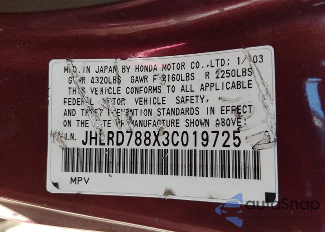 JHLRD788X3C019725: 43947356