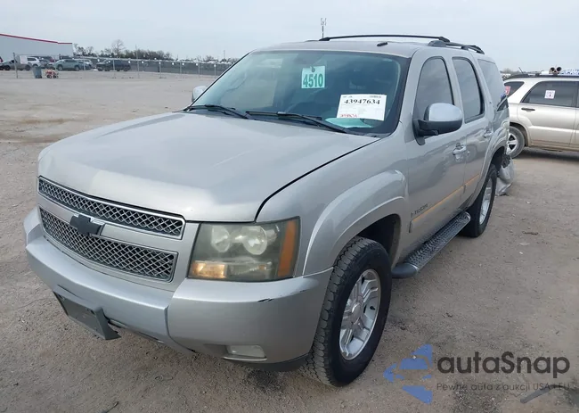 1GNFC13017R363147: 43947634