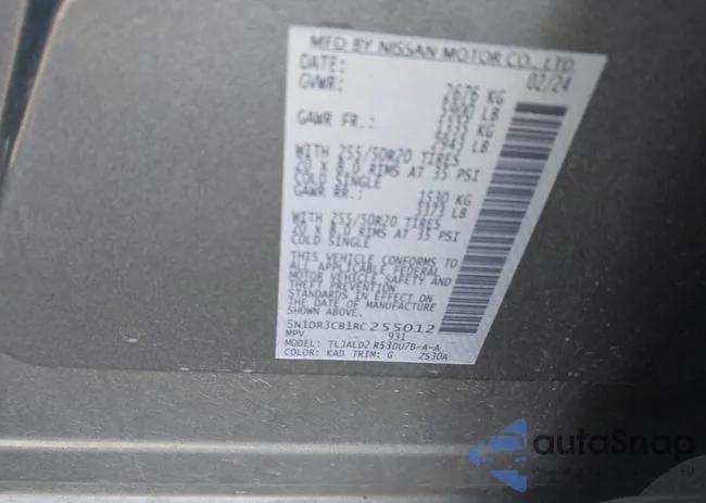 5N1DR3CB1RC255012: 43951245