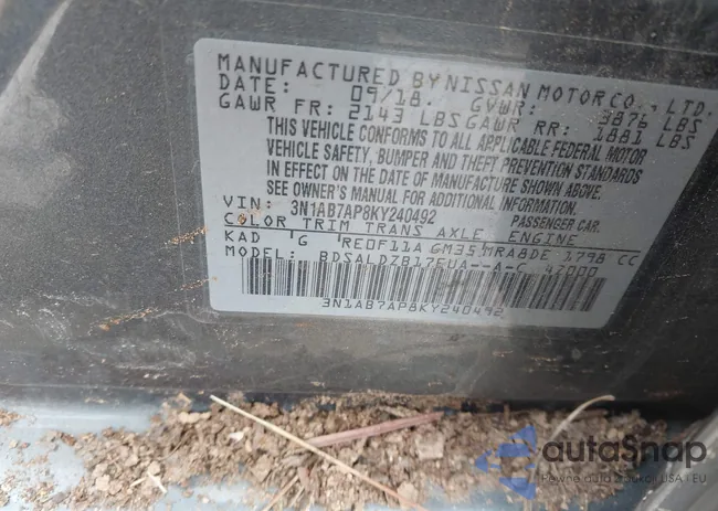 3N1AB7AP8KY240492: 43950724