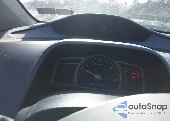 2HGFG12887H533297: 43952409