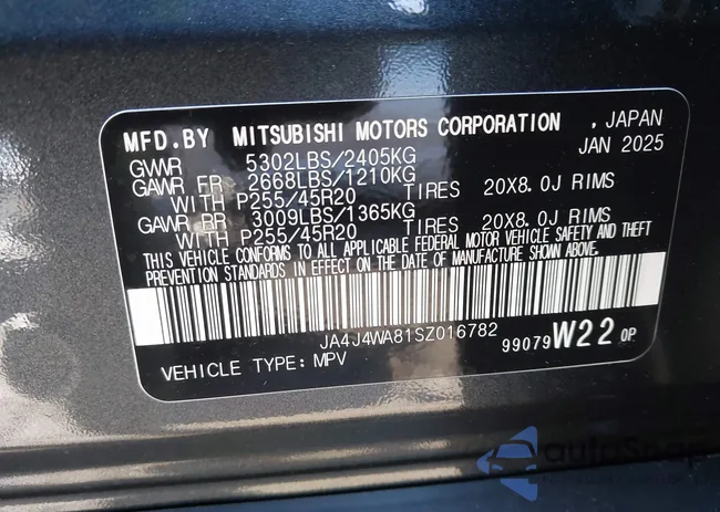 JA4J4WA81SZ016782: 43954775