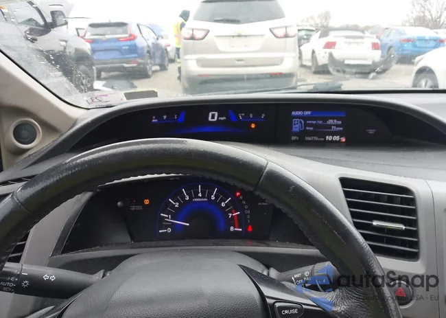 2HGFB2F91CH513989: 43955094