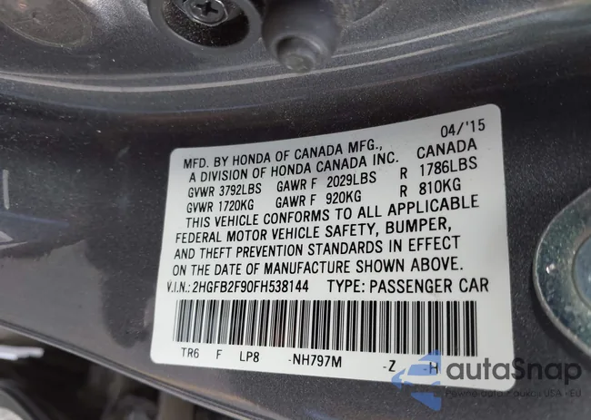 2HGFB2F90FH538144: 43956010